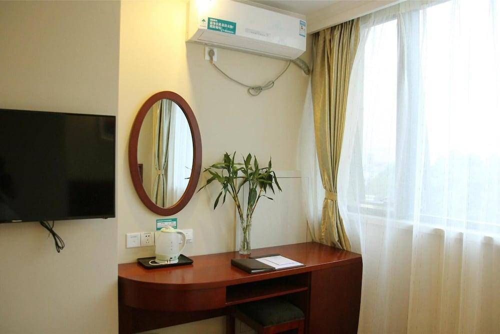 GreenTree Inn Beijing Chaoyang District Maquanying Subway Station Express Hotel