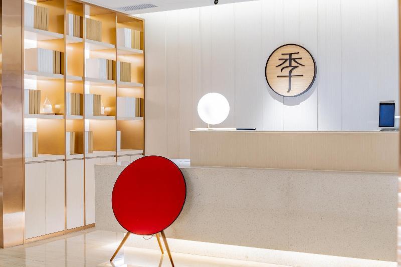 JI Hotel Beijing Anding Men