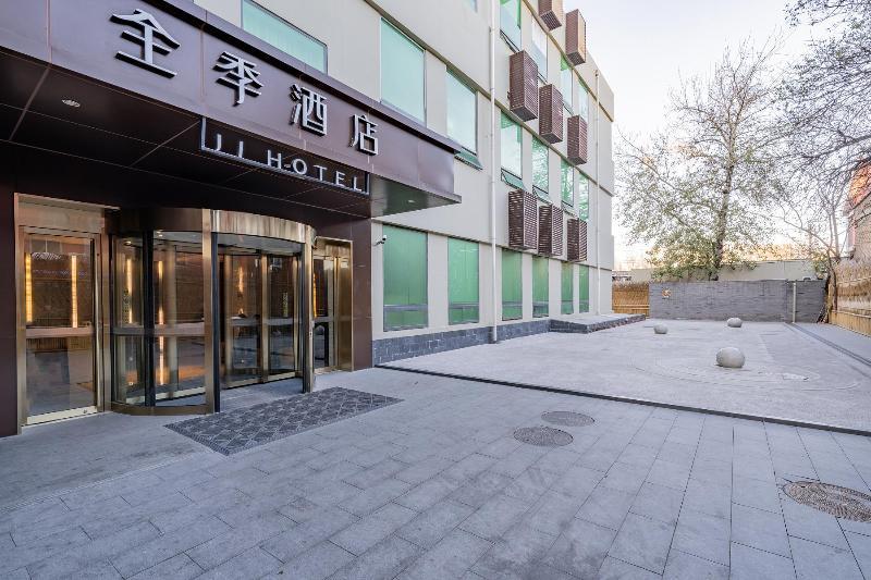 JI Hotel Beijing Anding Men