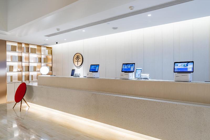 JI Hotel Beijing Anding Men