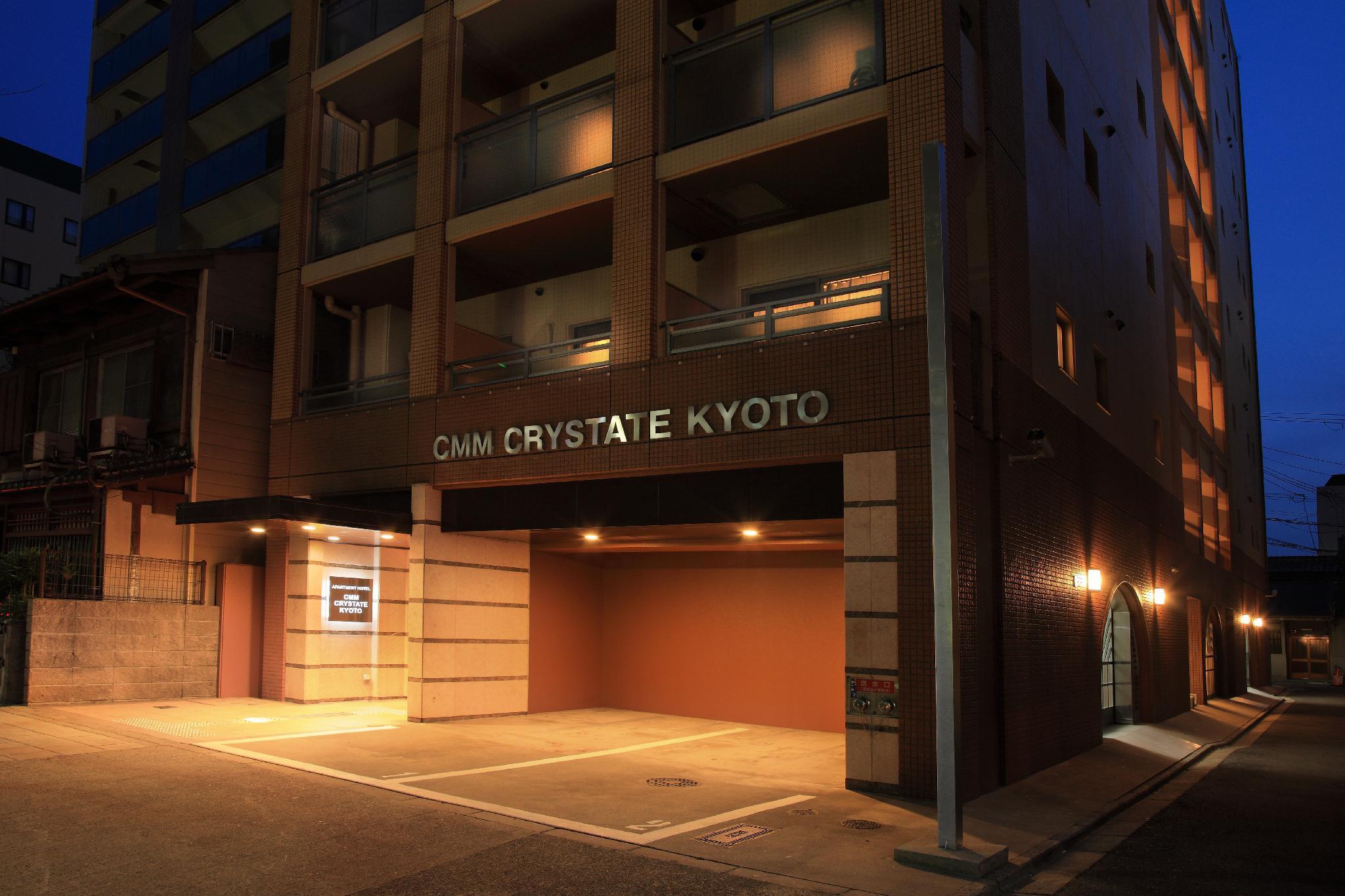 CMM Crystate Kyoto Ekimae