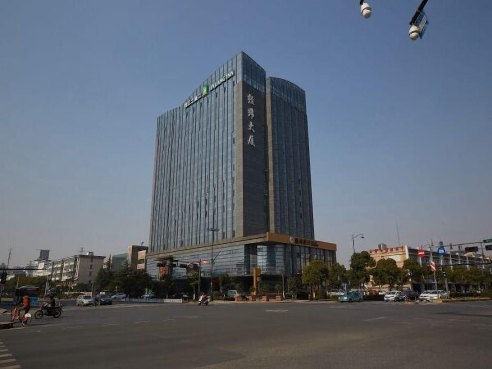 Jinjiang Inn Style Hangzhou Linping East Lake North Road