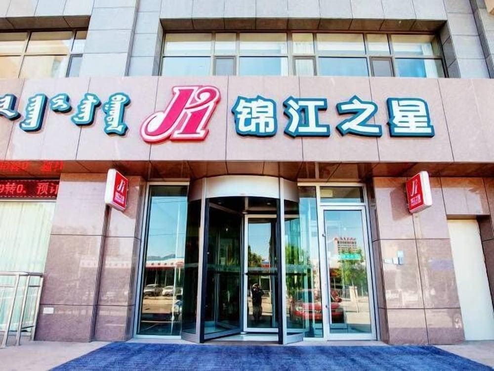 Jinjiang Inn Baoqou Salaqi Railway Station