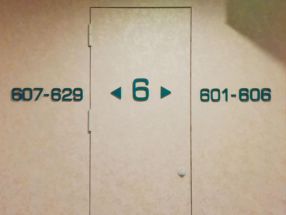 Landmark Hotel