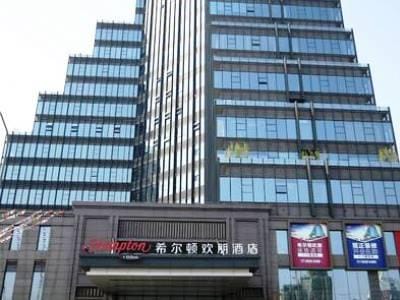 Hampton By Hilton Shunde Longjiang