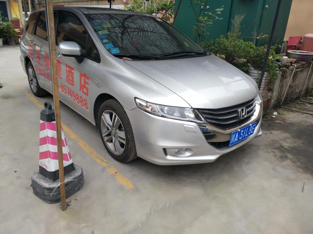 Chengdu Pinyi Minsheng Holiday Hotel