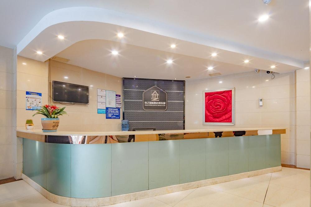 Chengdu Pinyi Minsheng Holiday Hotel