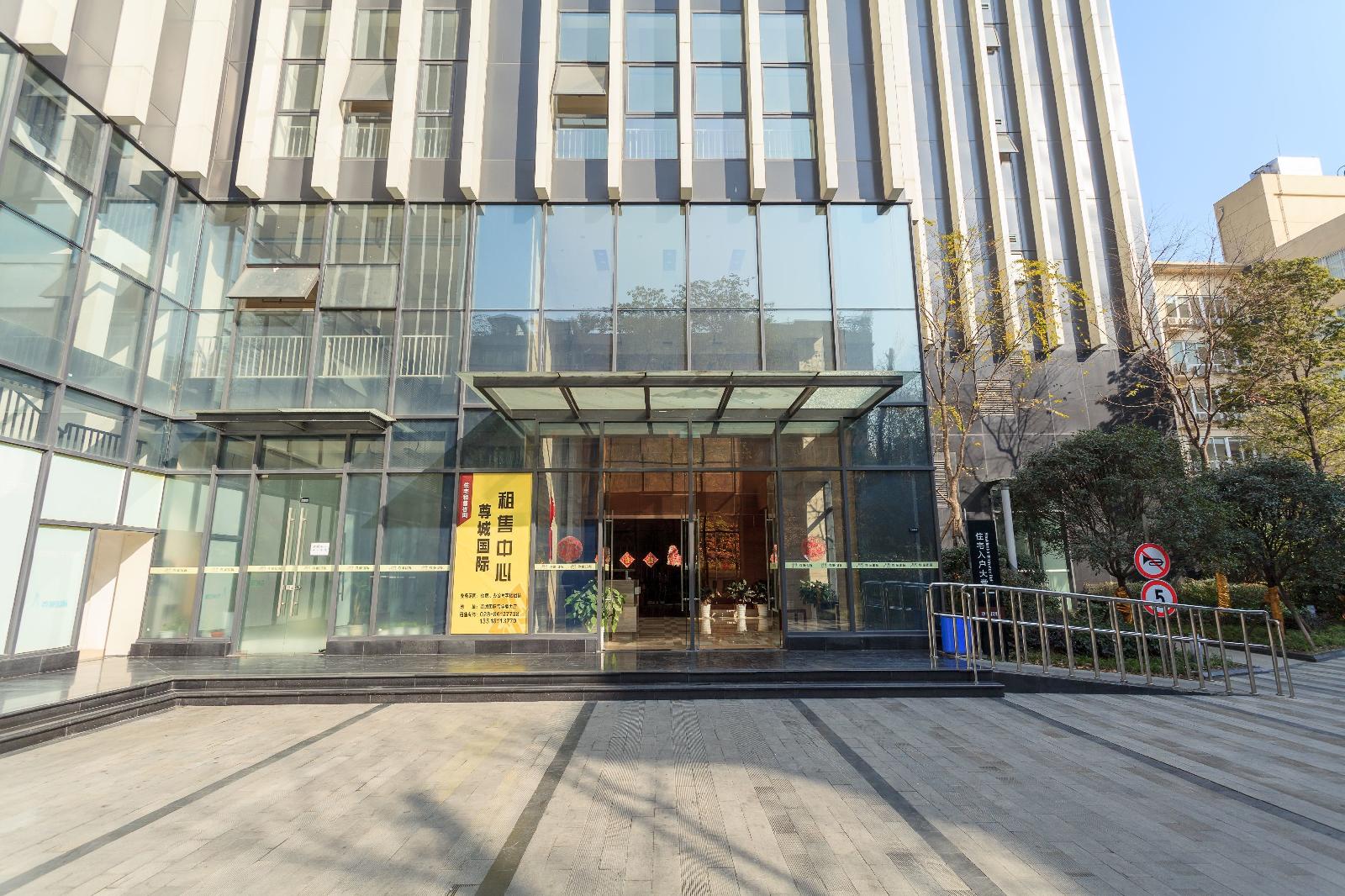 Chengdu Tu Le Apartment Kuai Zhai Xiang Zi Branch