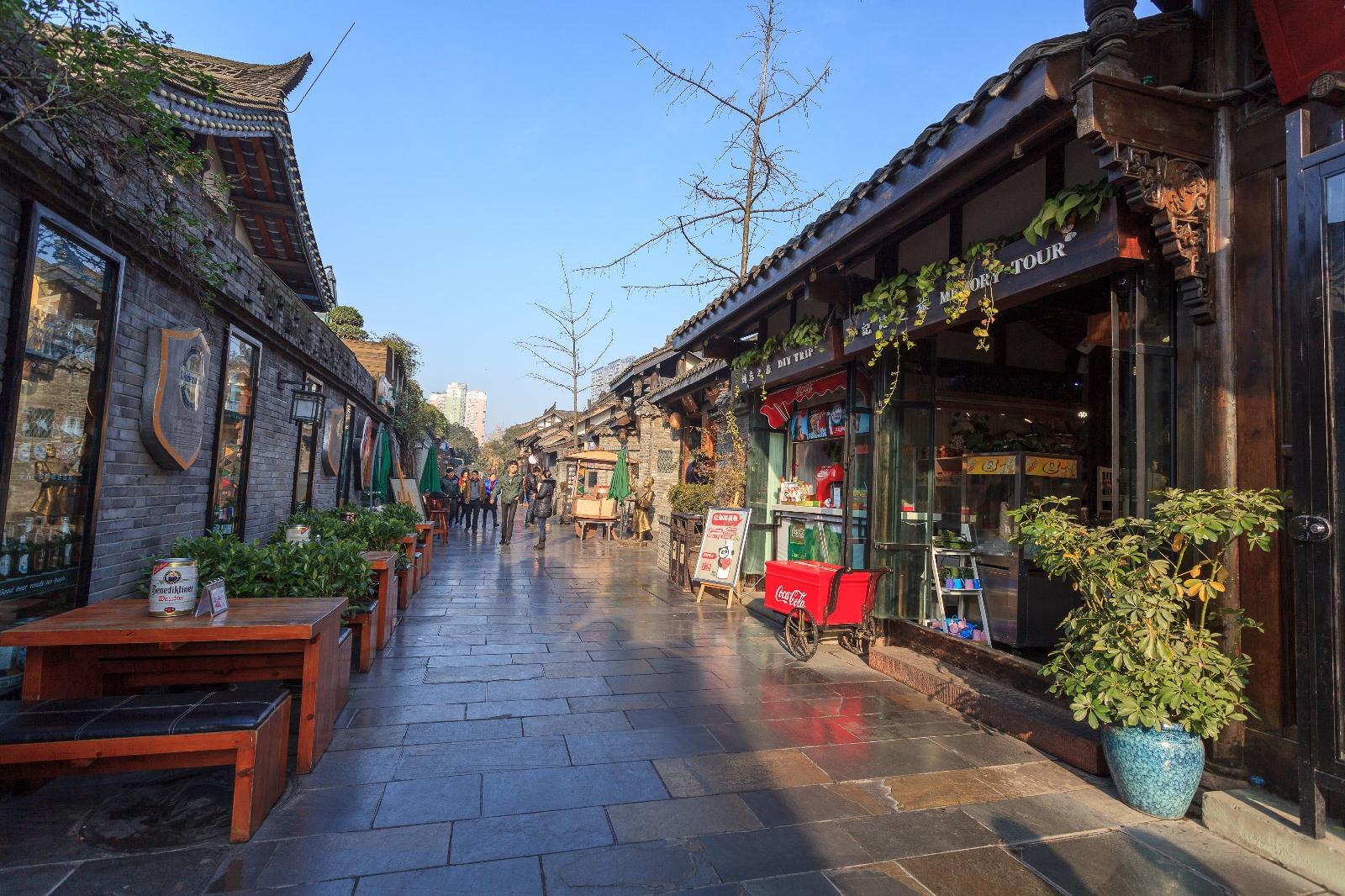 Chengdu Tu Le Apartment Kuai Zhai Xiang Zi Branch