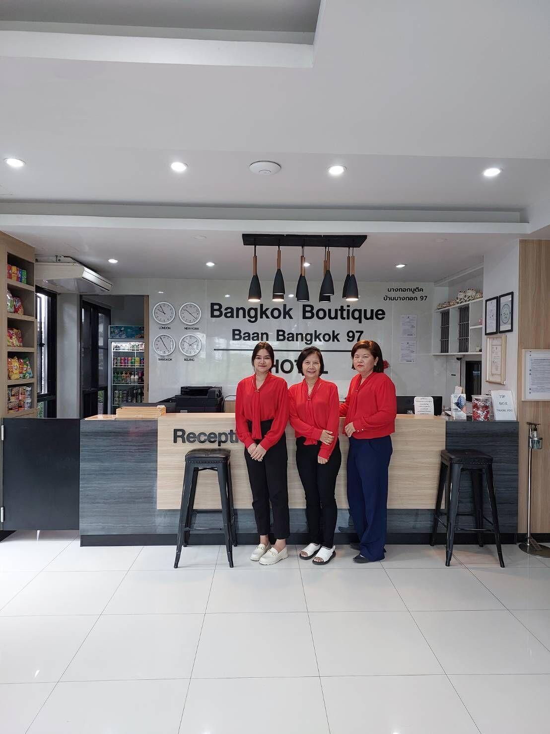 BANGKOK BOUTIQUE RESORT