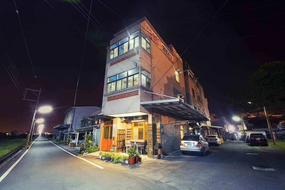 New Fox Guest House