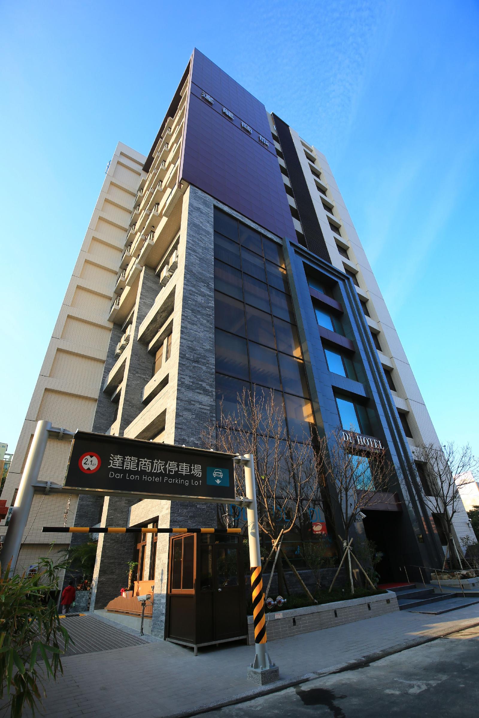 Dar Lon Hotel