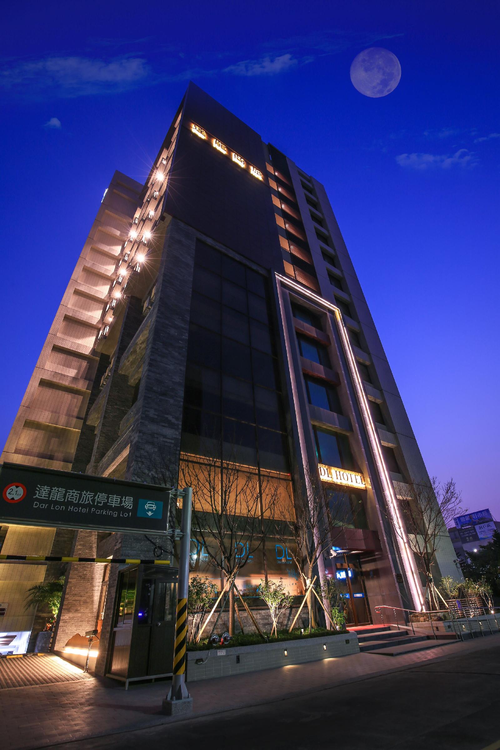 Dar Lon Hotel