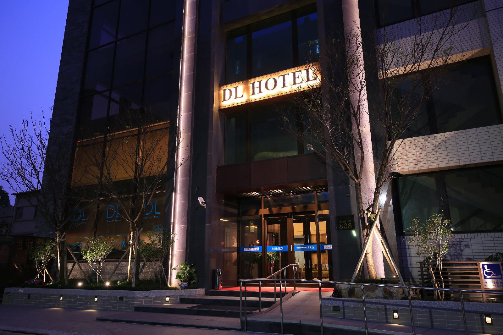 Dar Lon Hotel