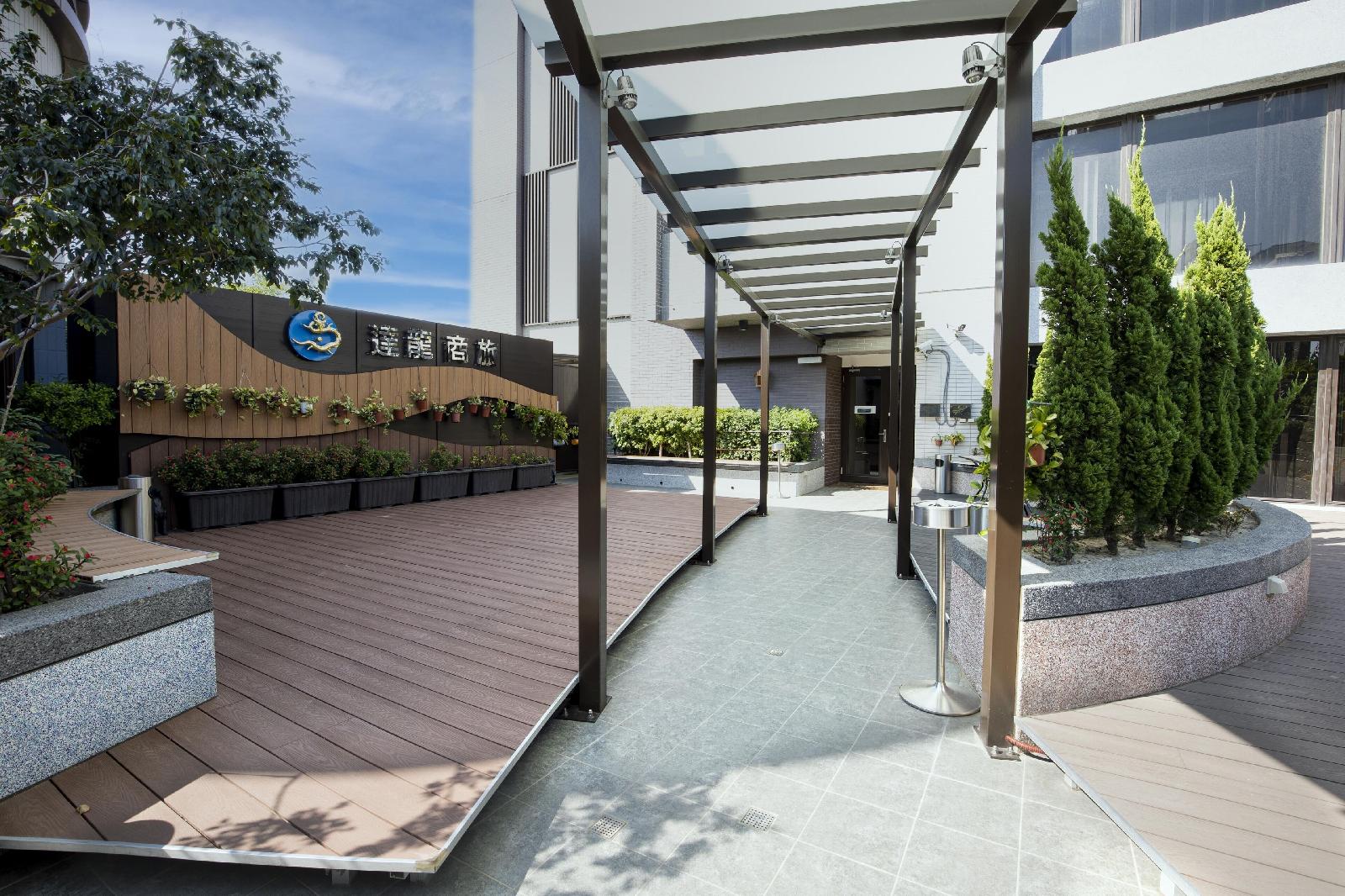 Dar Lon Hotel