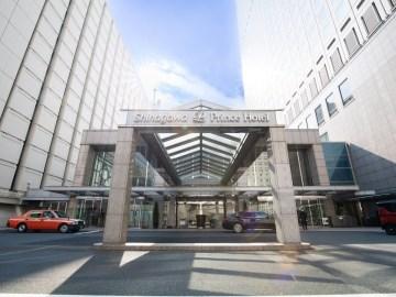 Shinagawa Prince Hotel Annex Tower