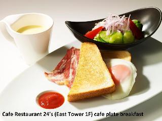 Shinagawa Prince Hotel Annex Tower