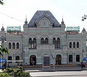 Hotel Sultan na Rizhskom