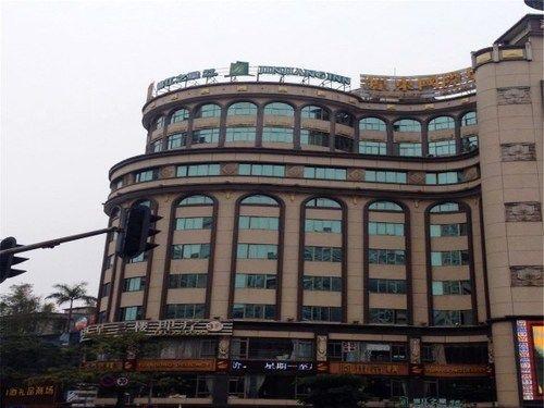 City Inn Yuandong
