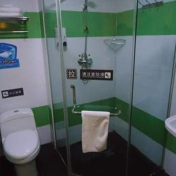 7Days Inn Yinchuan Railway Station