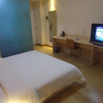 7Days Inn Yinchuan Railway Station