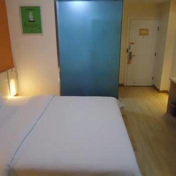 7Days Inn Yinchuan Railway Station