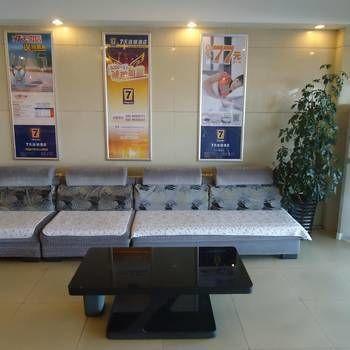 7Days Inn Yinchuan Railway Station