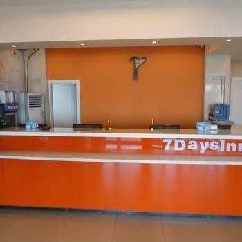 7Days Inn Yinchuan Railway Station