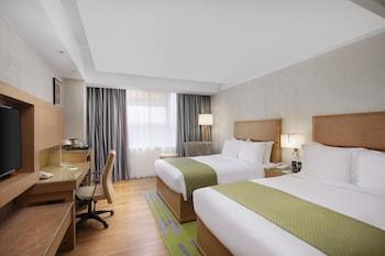Holiday Inn Baguio City Center