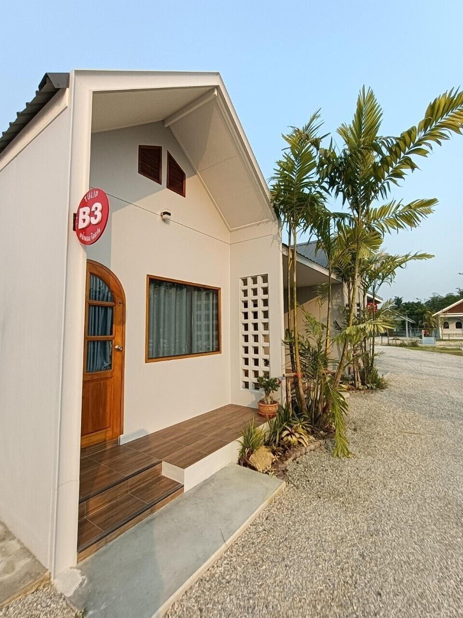 Numhom Resort