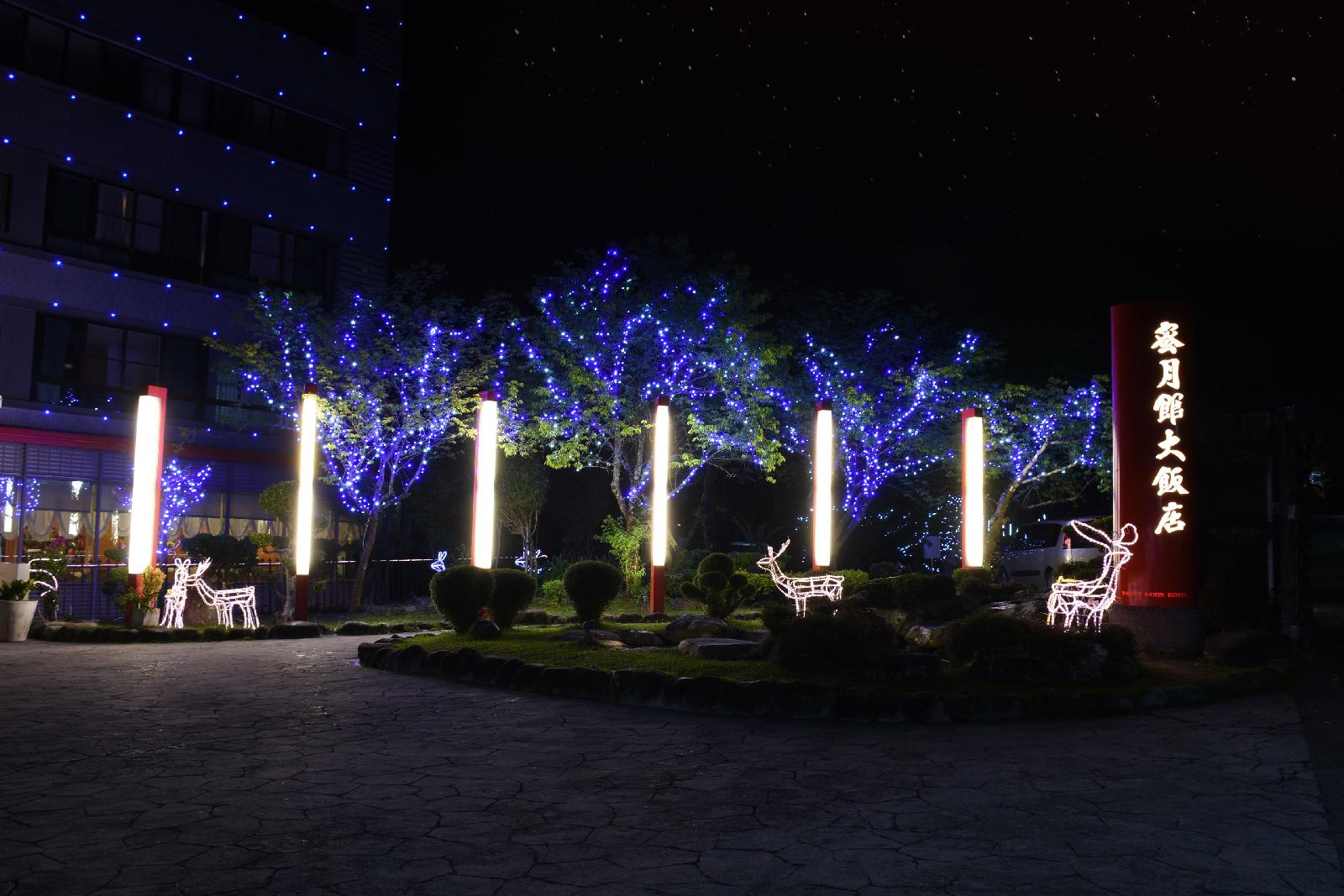 Honey Moon Hotel