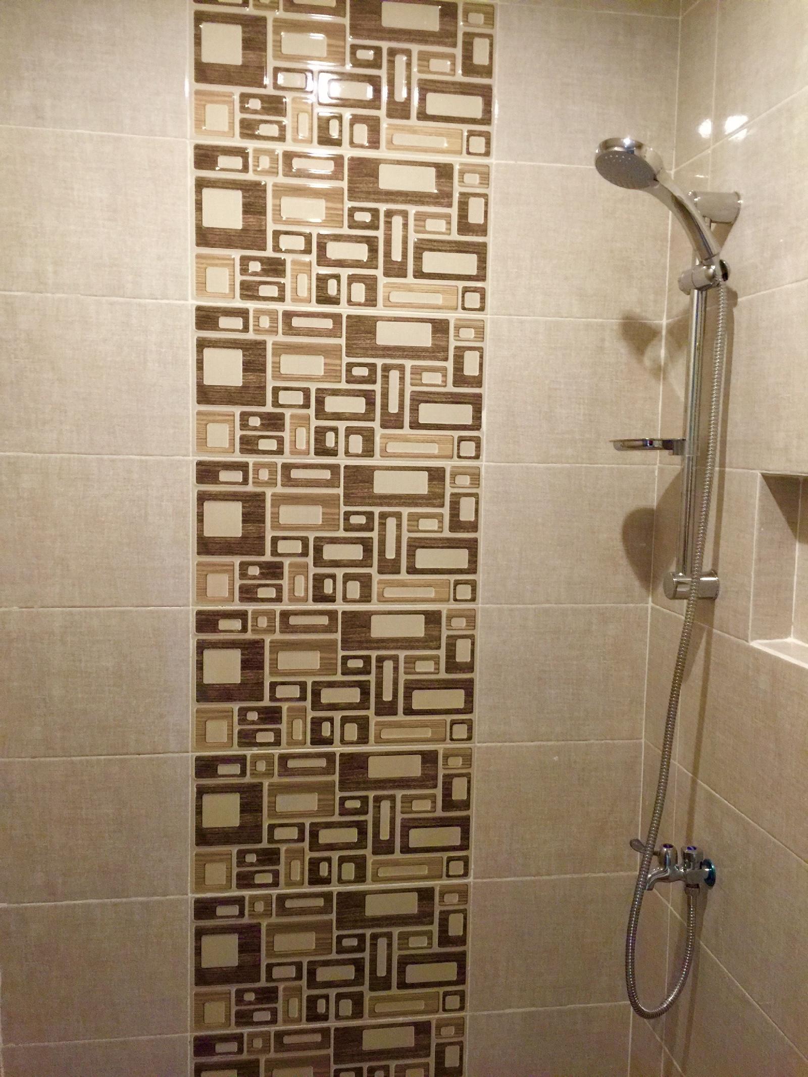 My Dream Place