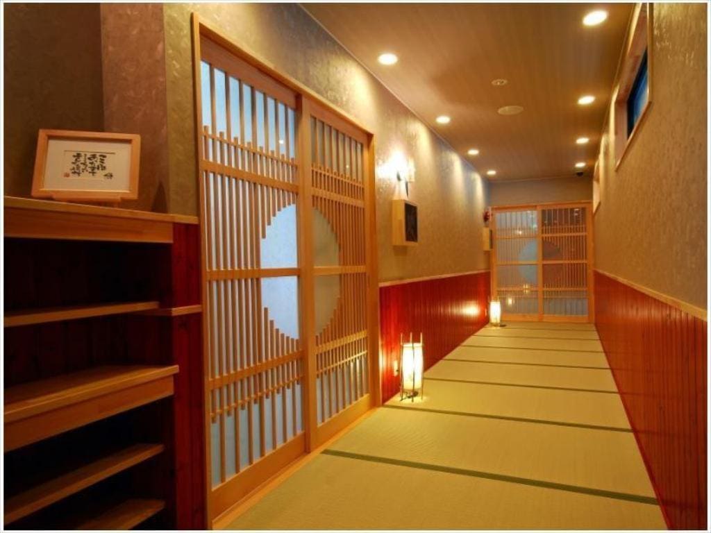 Seiunsou