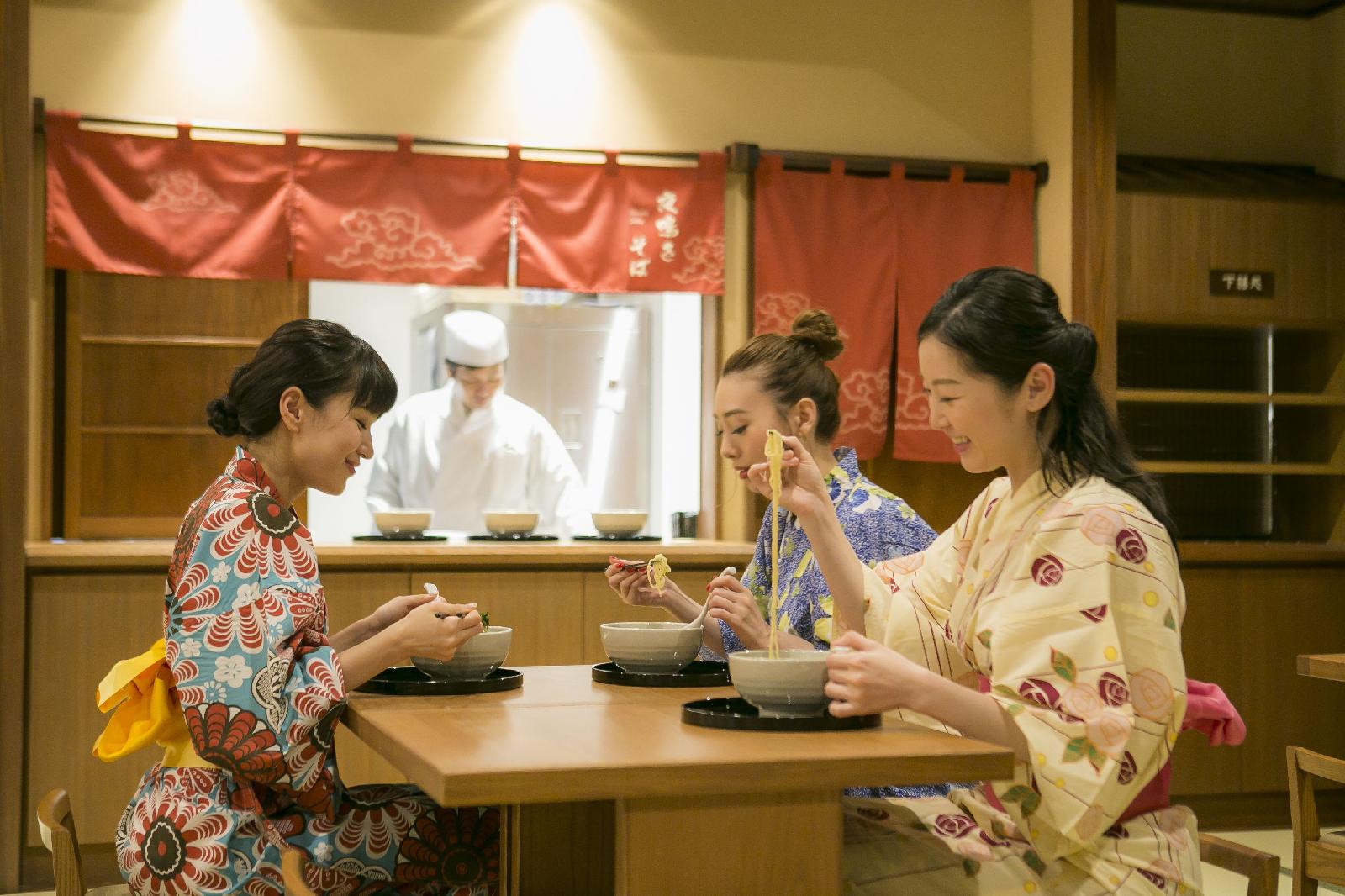 Oyado Tsukiyo no Usagi