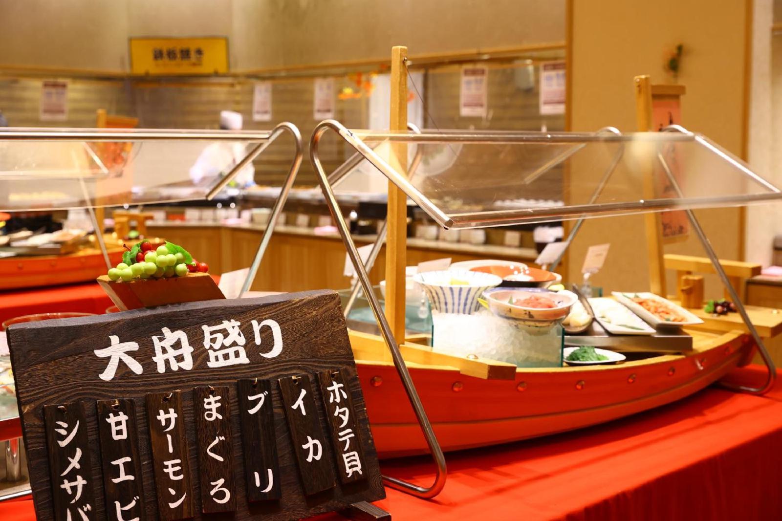 Oyado Tsukiyo no Usagi