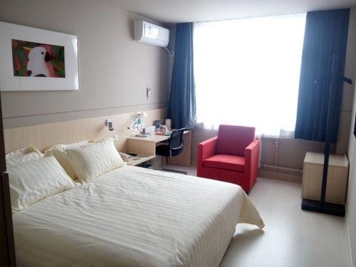 Jinjiang Inn Handan Zhonghua Street South