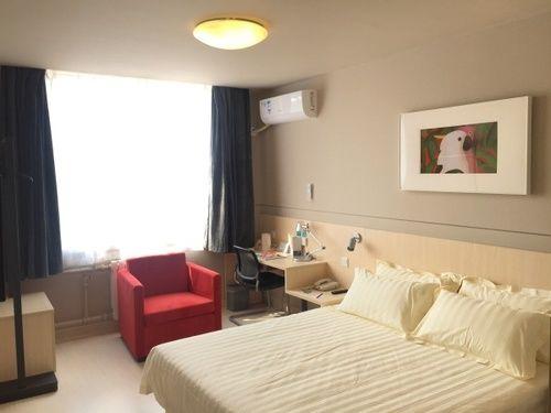 Jinjiang Inn Handan Zhonghua Street South