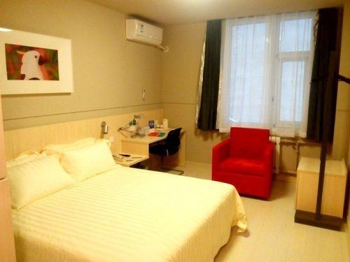 Jinjiang Inn Handan Zhonghua Street South