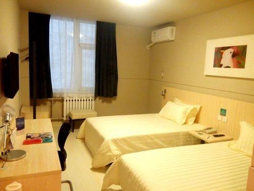Jinjiang Inn Handan Zhonghua Street South