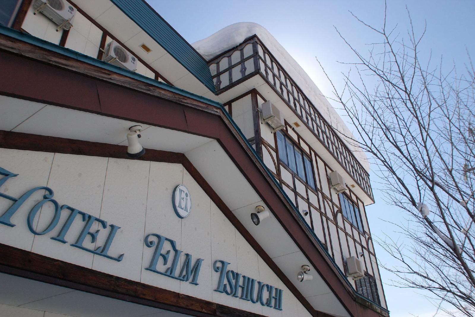 Hotel Elm Ishiuch