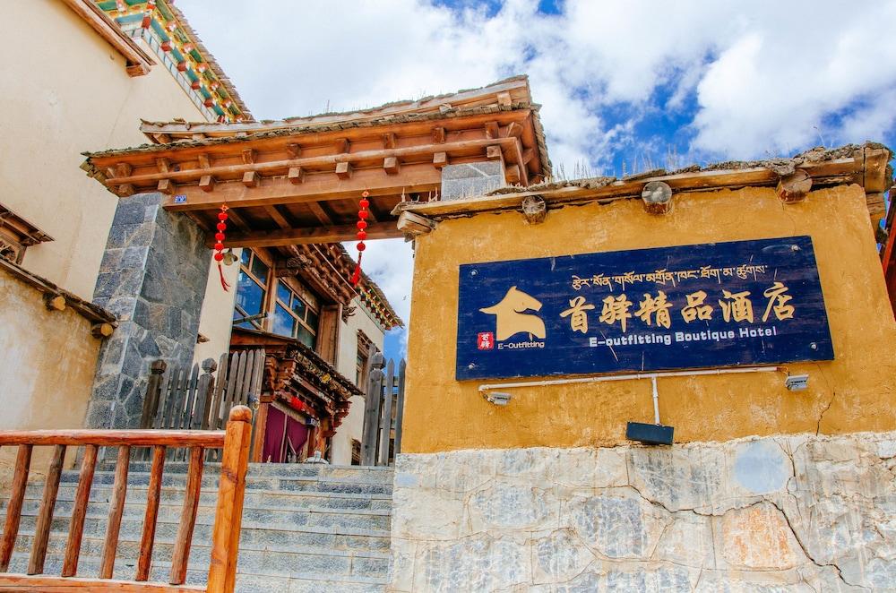 Shangri-La E-Outfitting Boutique Hotel