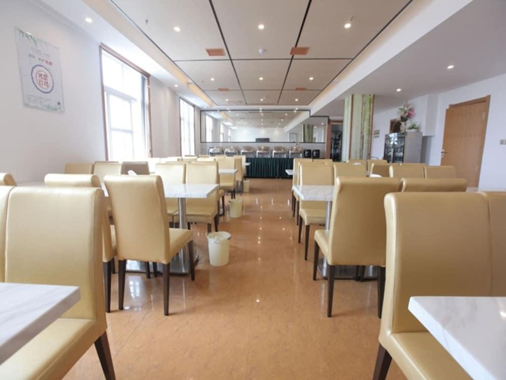 GreenTree Inn An Hui Bo Zhou Qiaocheng District Yidu Trade City Business Hotel