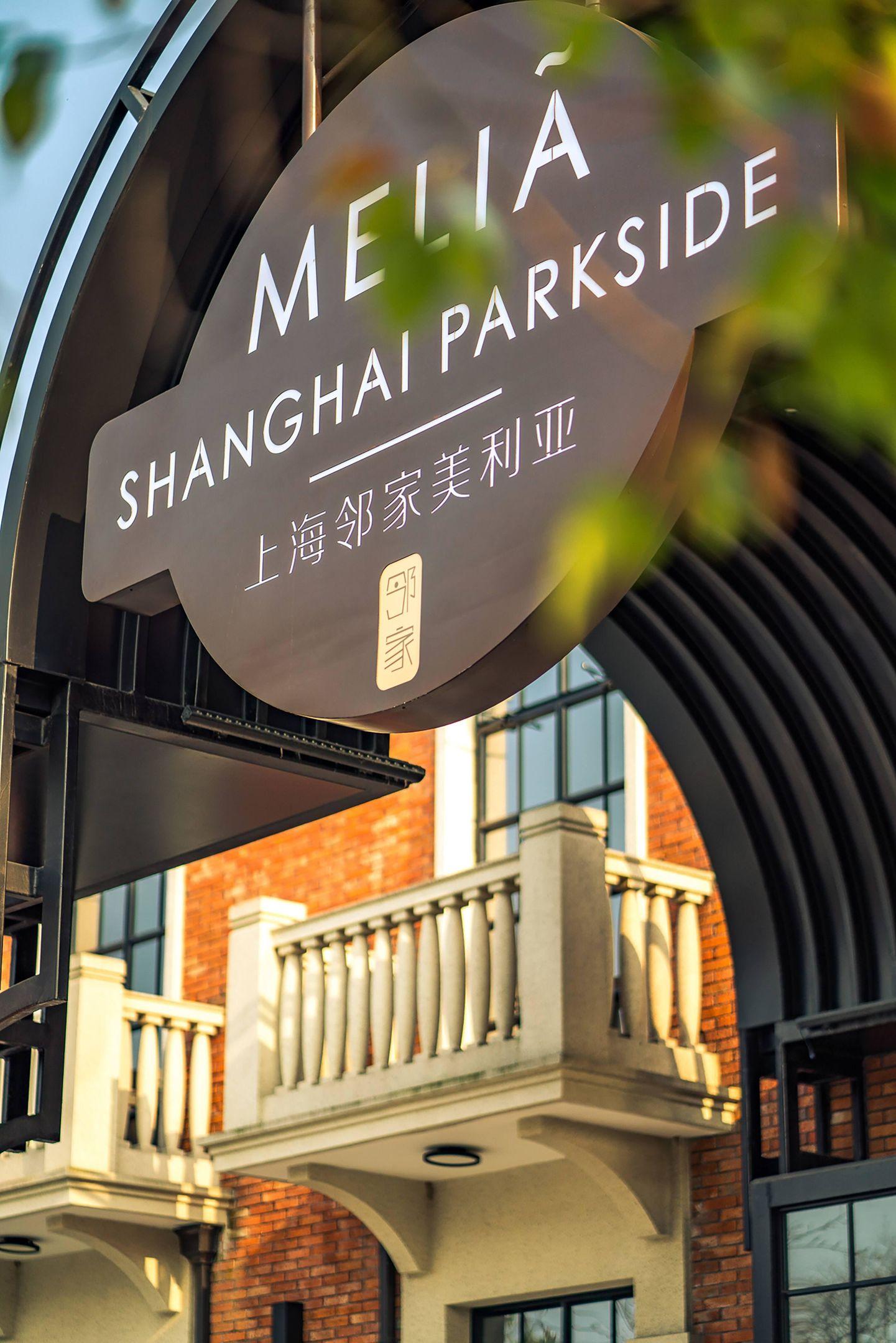 Meliá Shanghai Parkside