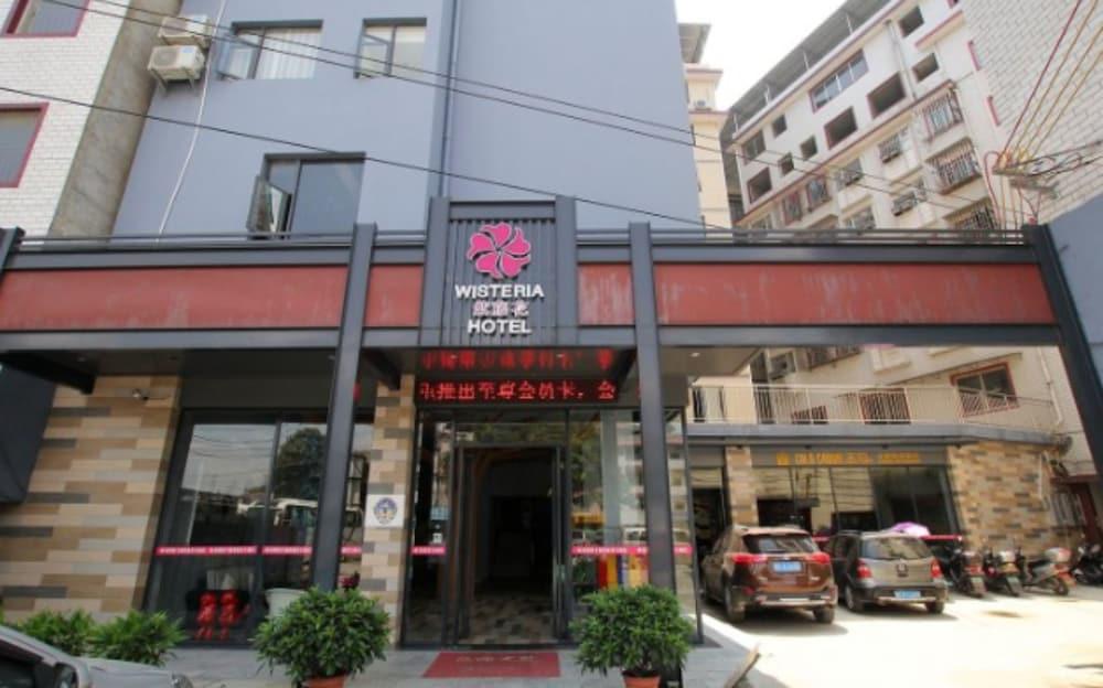 Purple Flower Hotel