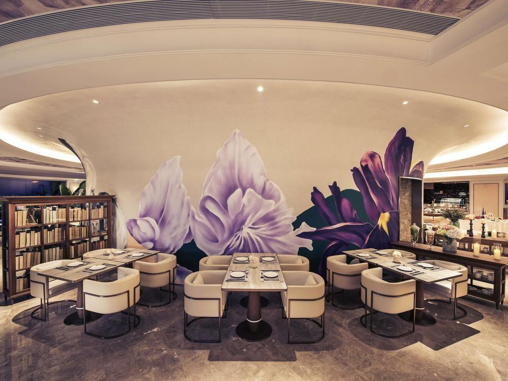 Mercure Hangzhou West Lake