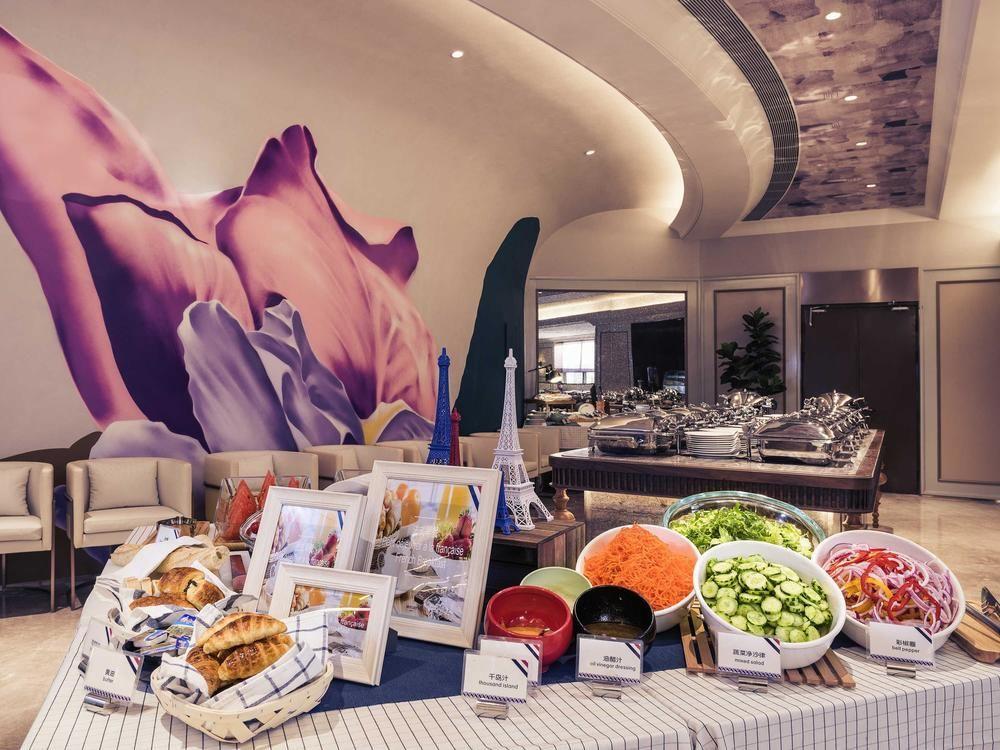 Mercure Hangzhou West Lake