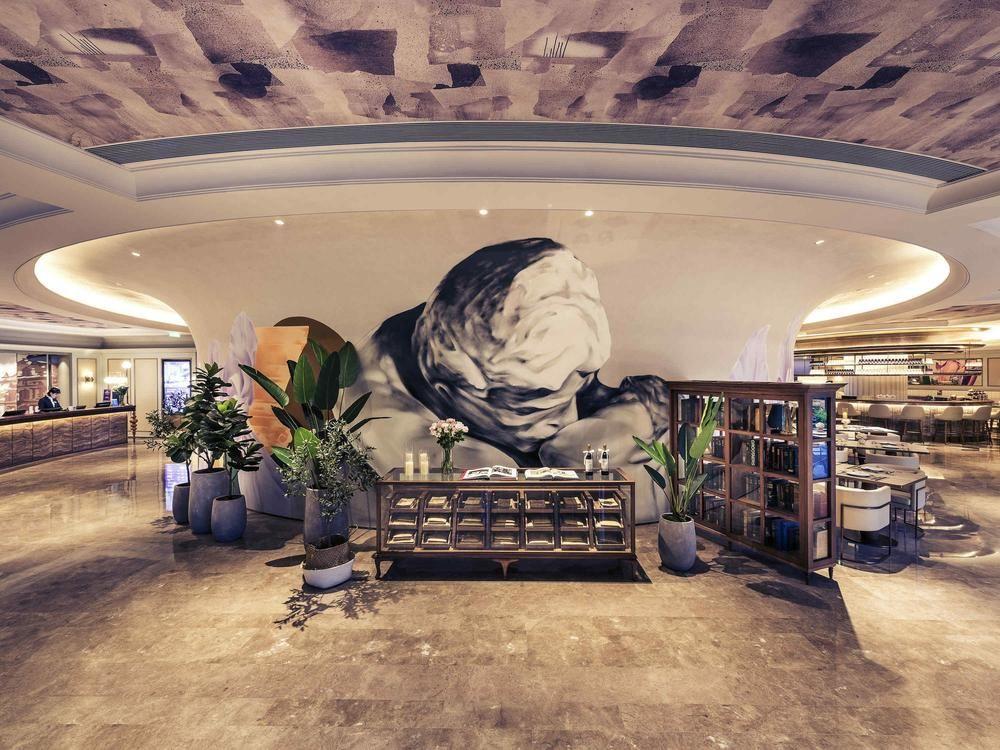 Mercure Hangzhou West Lake