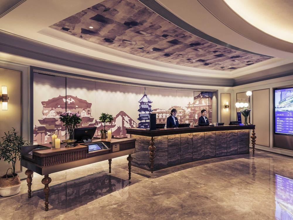 Mercure Hangzhou West Lake
