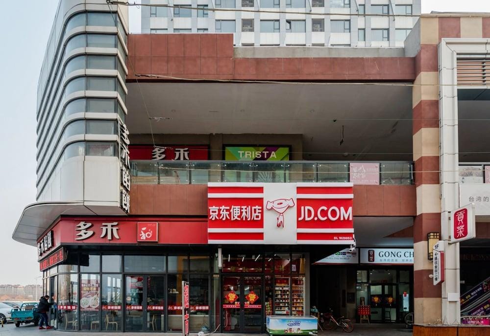 Taishan Shell Apartment