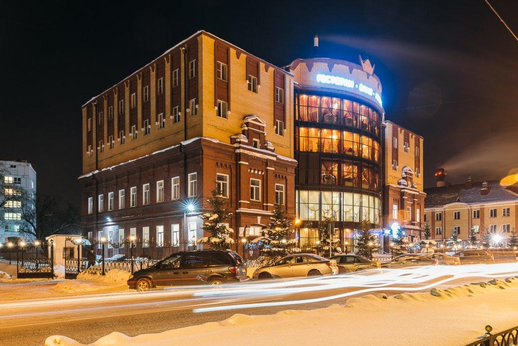 Hotel Mys Otdykha Nadezhda